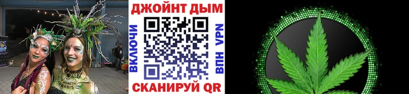 Как найти наркотики Сердобск Канабис  Меф  АМФ  ГАШИШ  Кокаин 