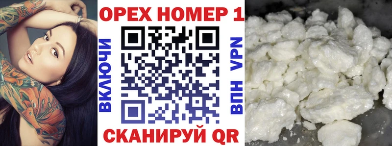 магазин продажи наркотиков  Сердобск  Кокаин Перу 