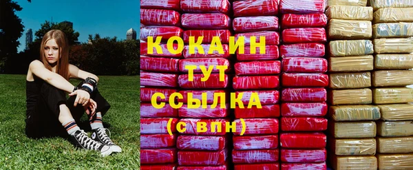 круглые Балабаново