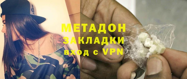 круглые Балабаново