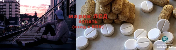 круглые Балабаново