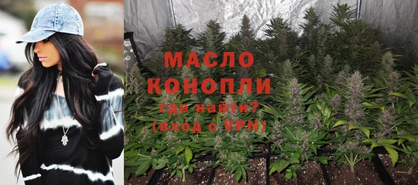 амф Белокуриха