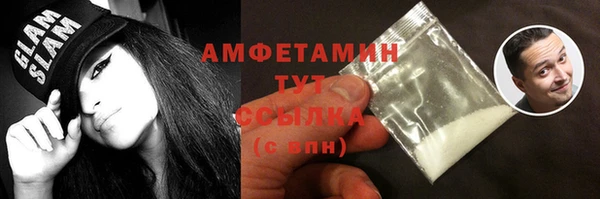 круглые Балабаново