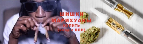 мефедрон VHQ Белоозёрский