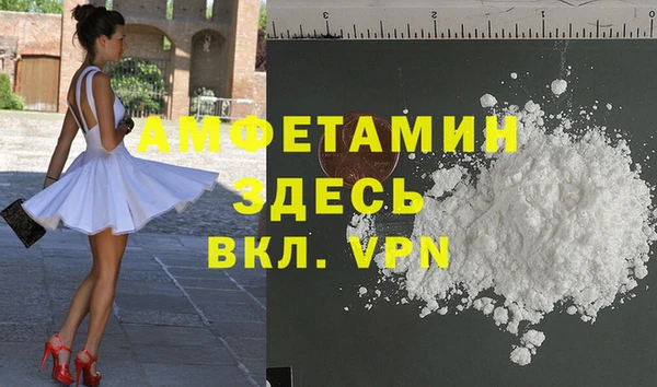 круглые Балабаново