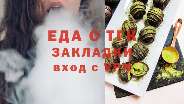 круглые Балабаново