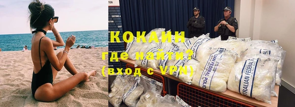 2c-b Балахна