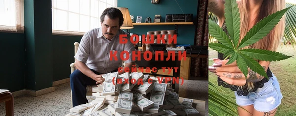 мефедрон VHQ Белоозёрский