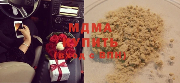 каннабис Баксан