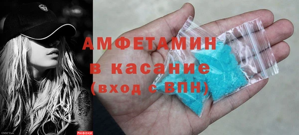 каннабис Баксан