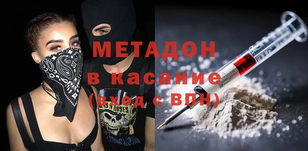 каннабис Баксан