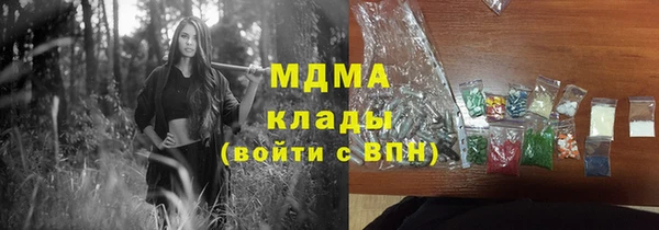 каннабис Баксан