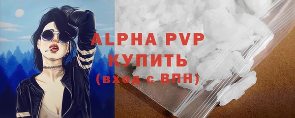 круглые Балабаново